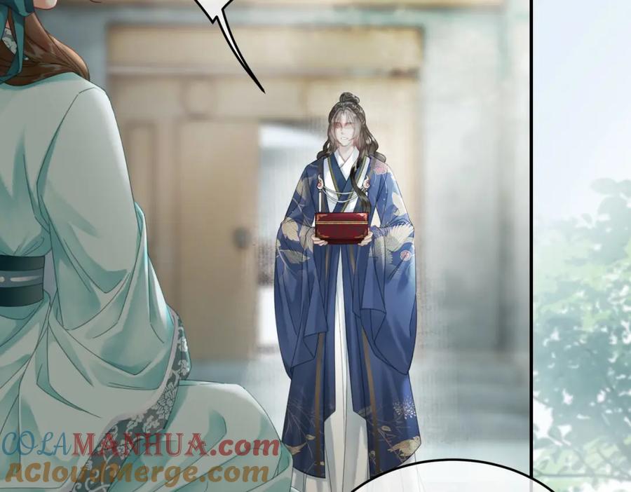 《谁养歪了我的反派男主》第27话 被偏爱的 第21页
