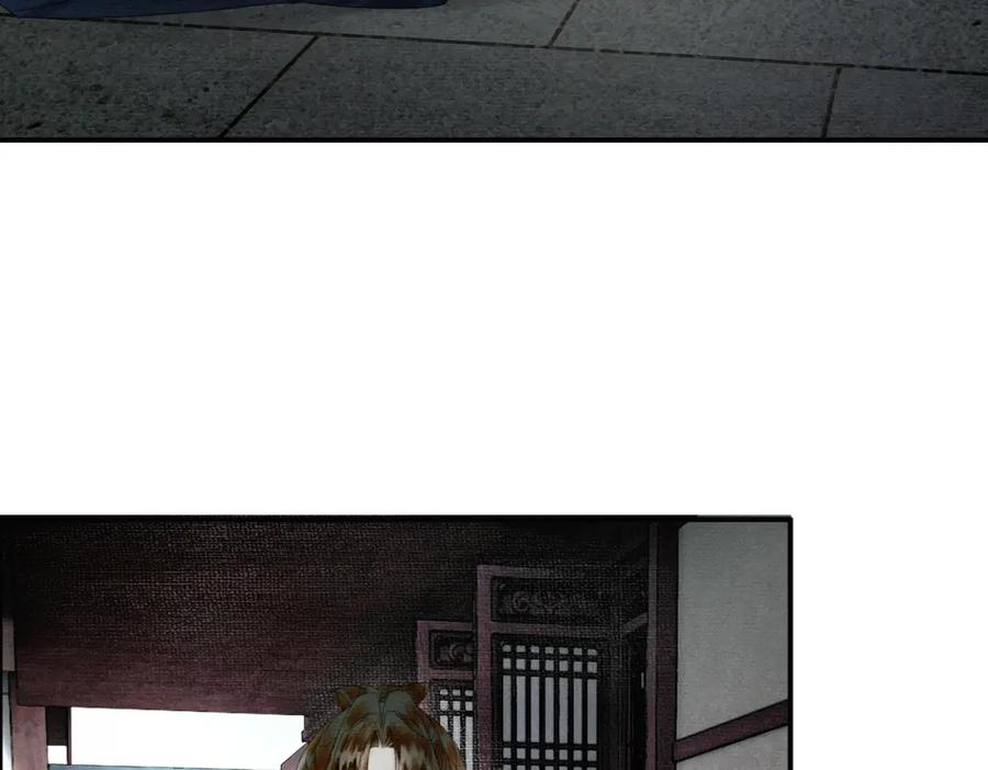 《谁养歪了我的反派男主》第27话 被偏爱的 第56页