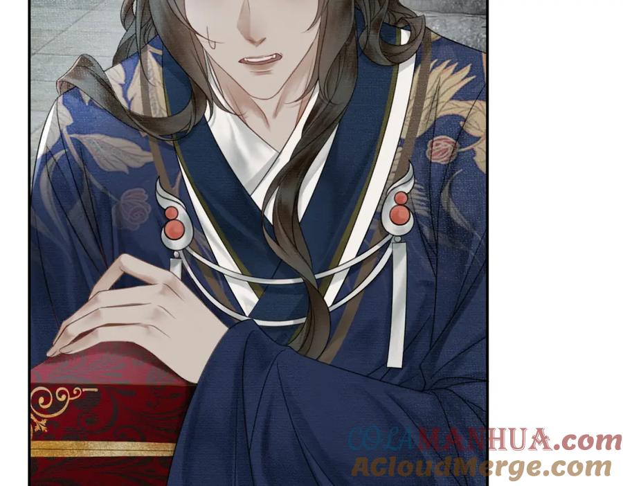 《谁养歪了我的反派男主》第27话 被偏爱的 第77页