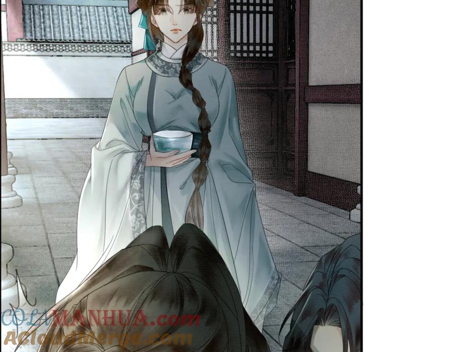 《谁养歪了我的反派男主》第27话 被偏爱的 第57页