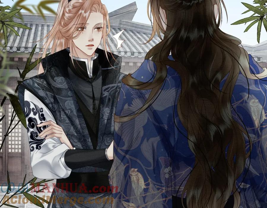 《谁养歪了我的反派男主》第28话 我的心上人 第21页