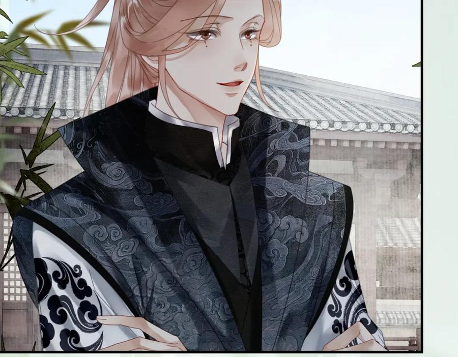 《谁养歪了我的反派男主》第28话 我的心上人 第23页