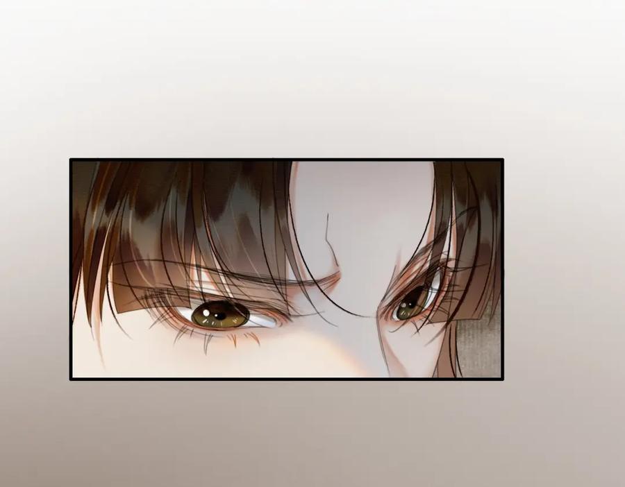 《谁养歪了我的反派男主》第28话 我的心上人 第56页