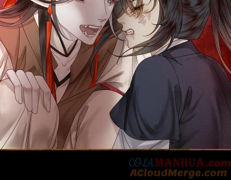 《谁养歪了我的反派男主》第28话 我的心上人 第93页