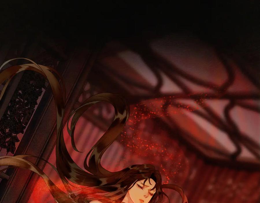 《谁养歪了我的反派男主》第2话 明明是你先撩我 第102页