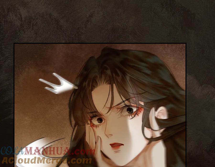 《谁养歪了我的反派男主》第2话 明明是你先撩我 第41页