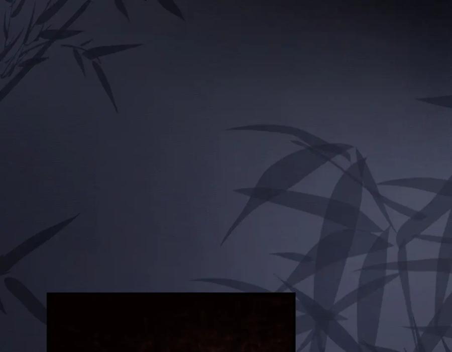 《谁养歪了我的反派男主》第29话 魔族 第22页