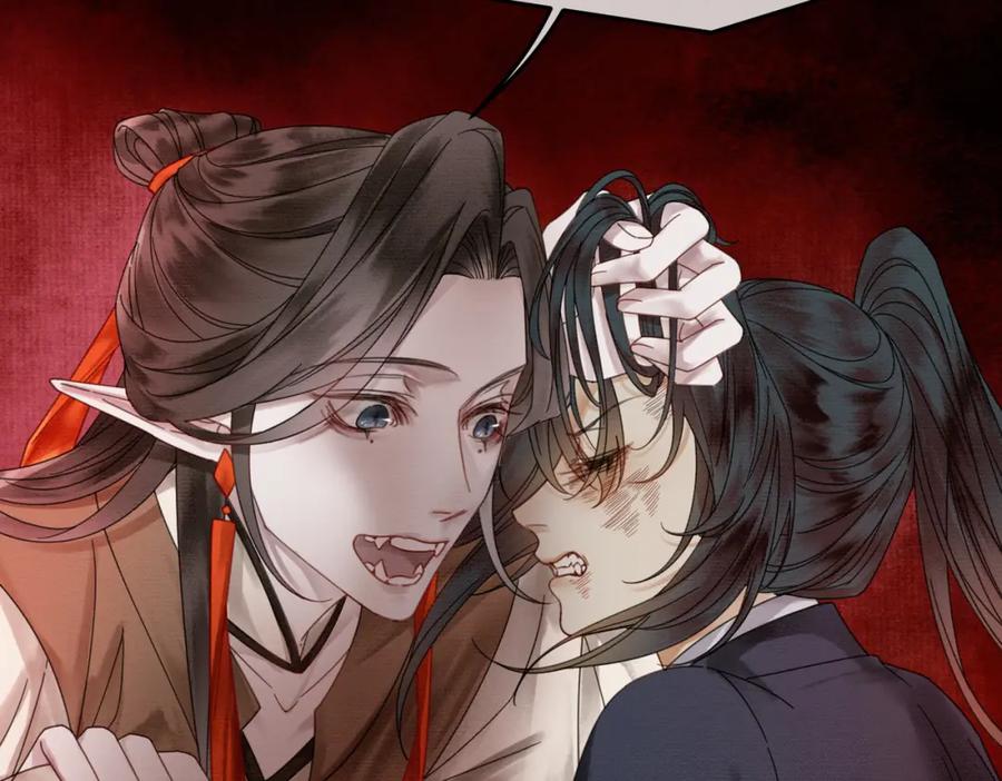 《谁养歪了我的反派男主》第29话 魔族 第67页