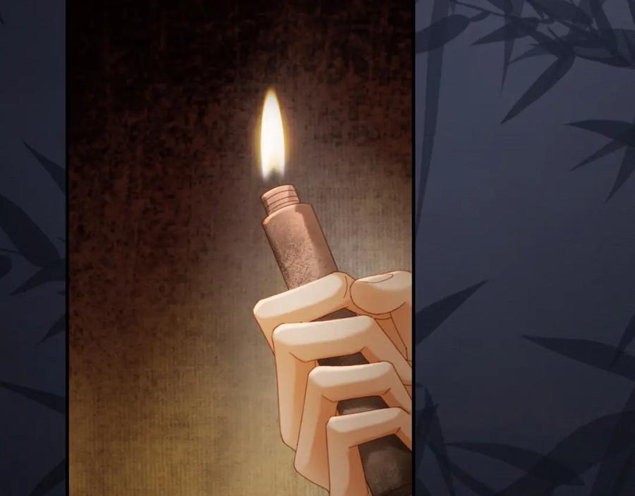 《谁养歪了我的反派男主》第29话 魔族 第23页