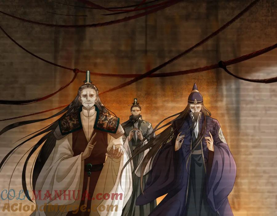 《谁养歪了我的反派男主》第29话 魔族 第17页