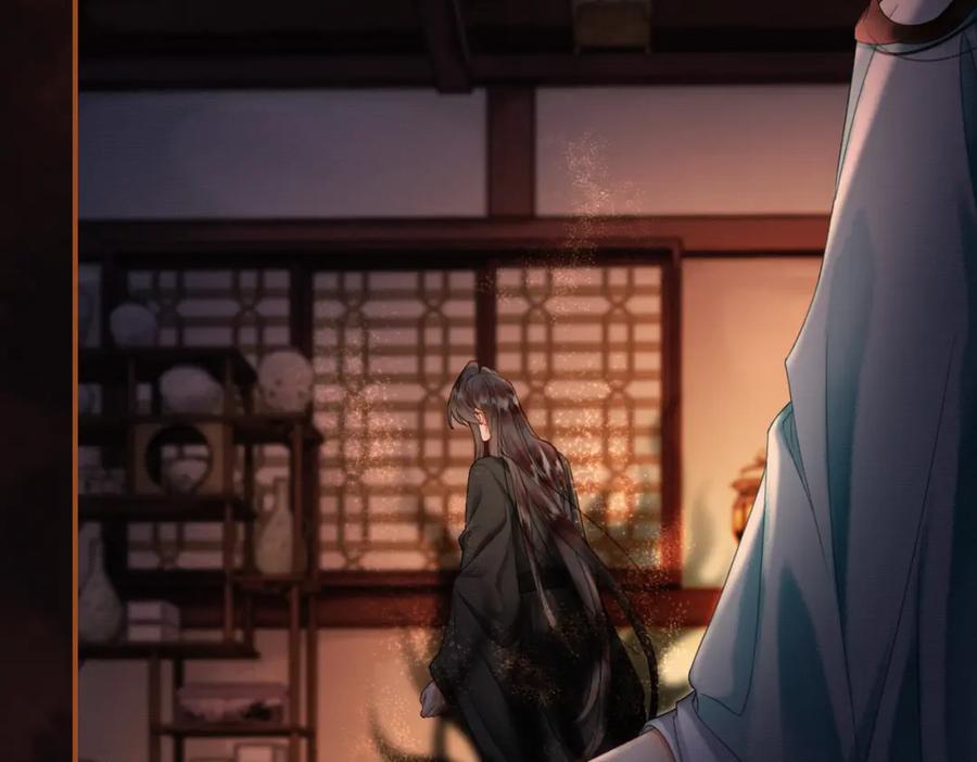 《谁养歪了我的反派男主》第29话 魔族 第106页