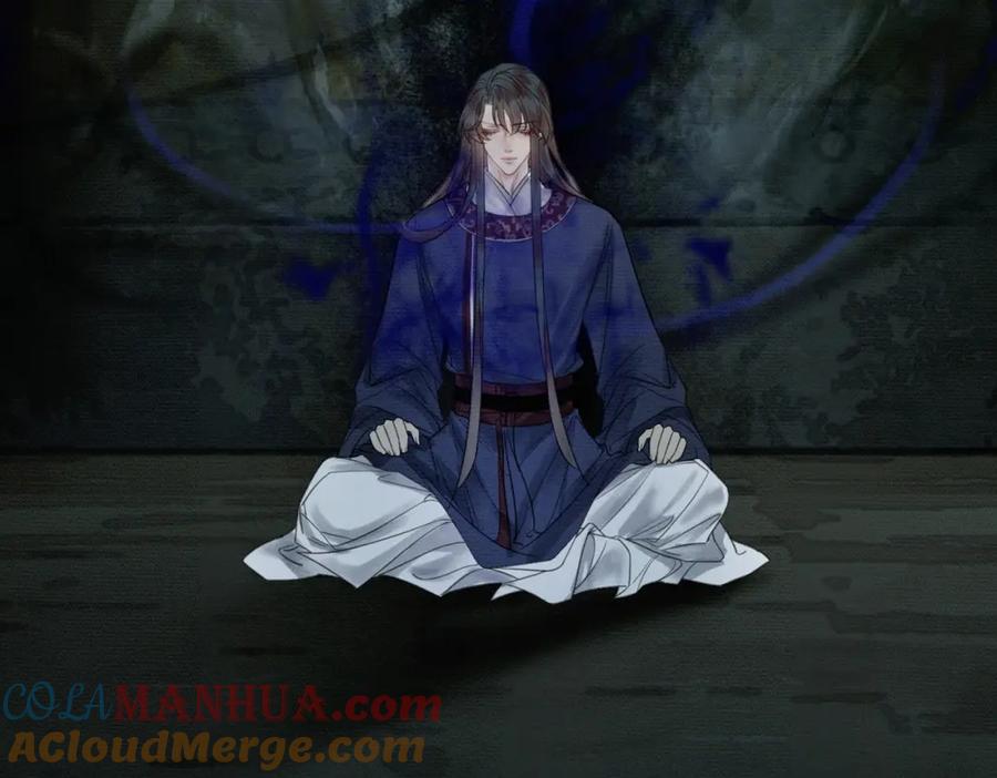 《谁养歪了我的反派男主》第29话 魔族 第49页