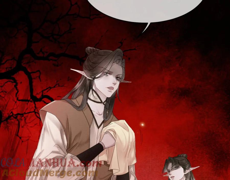 《谁养歪了我的反派男主》第29话 魔族 第73页