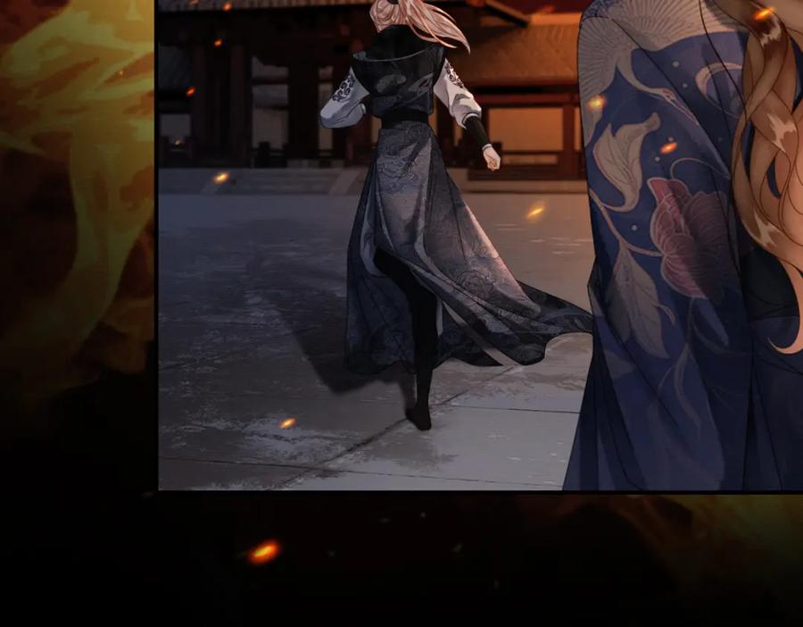 《谁养歪了我的反派男主》第29话 魔族 第36页