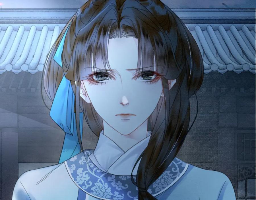 《谁养歪了我的反派男主》第29话 魔族 第102页