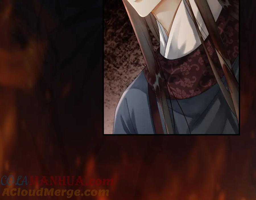 《谁养歪了我的反派男主》第29话 魔族 第25页