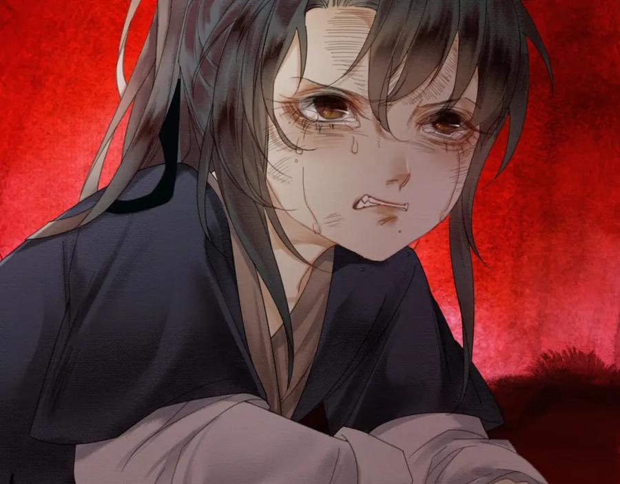 《谁养歪了我的反派男主》第29话 魔族 第79页