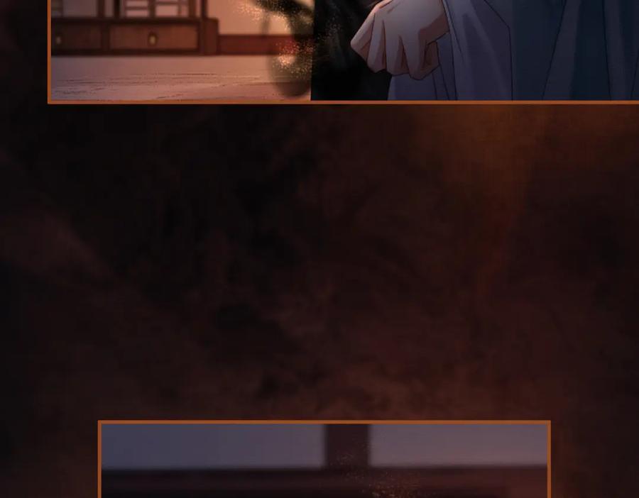《谁养歪了我的反派男主》第29话 魔族 第107页