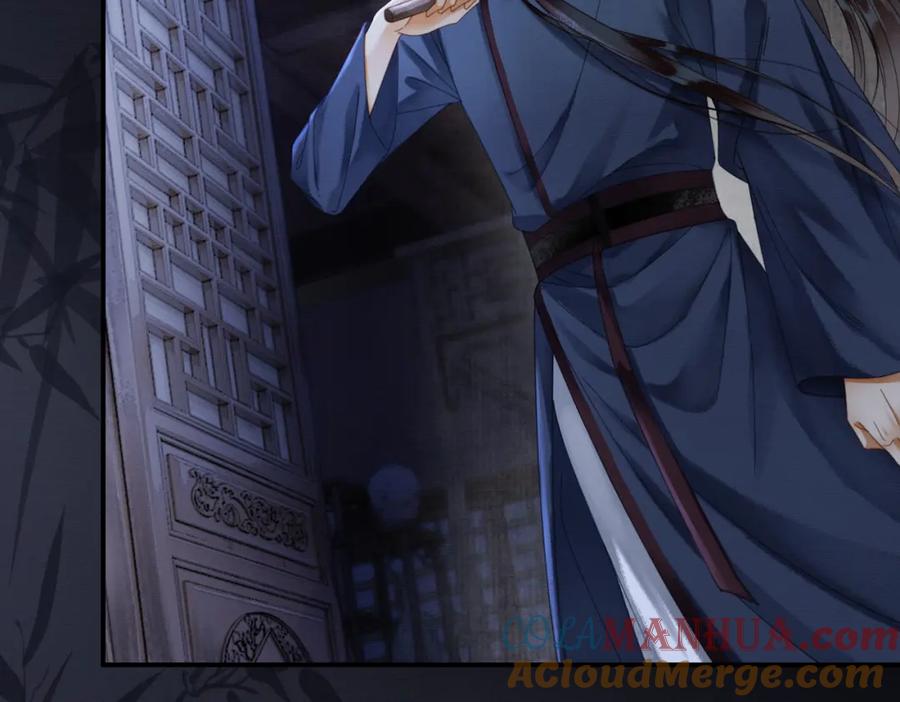 《谁养歪了我的反派男主》第29话 魔族 第21页