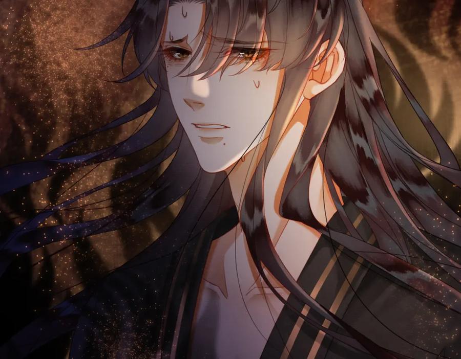 《谁养歪了我的反派男主》第29话 魔族 第110页