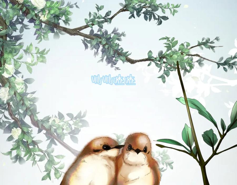 《谁养歪了我的反派男主》第30话 忍不住…冒犯师尊 第90页