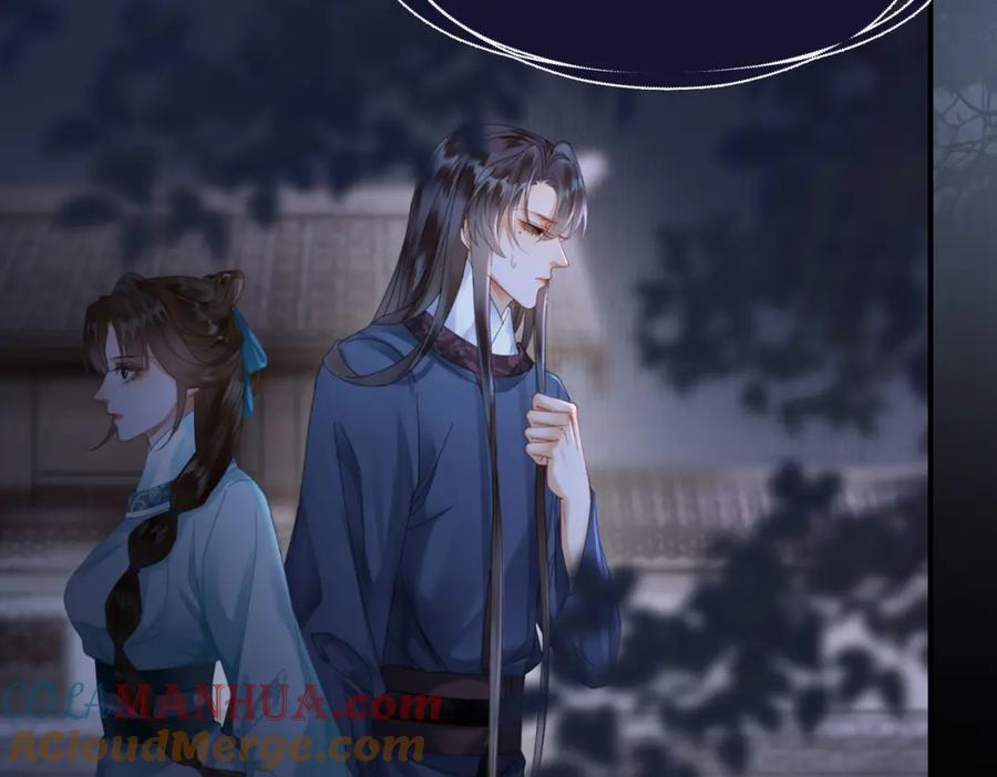 《谁养歪了我的反派男主》第30话 忍不住…冒犯师尊 第29页