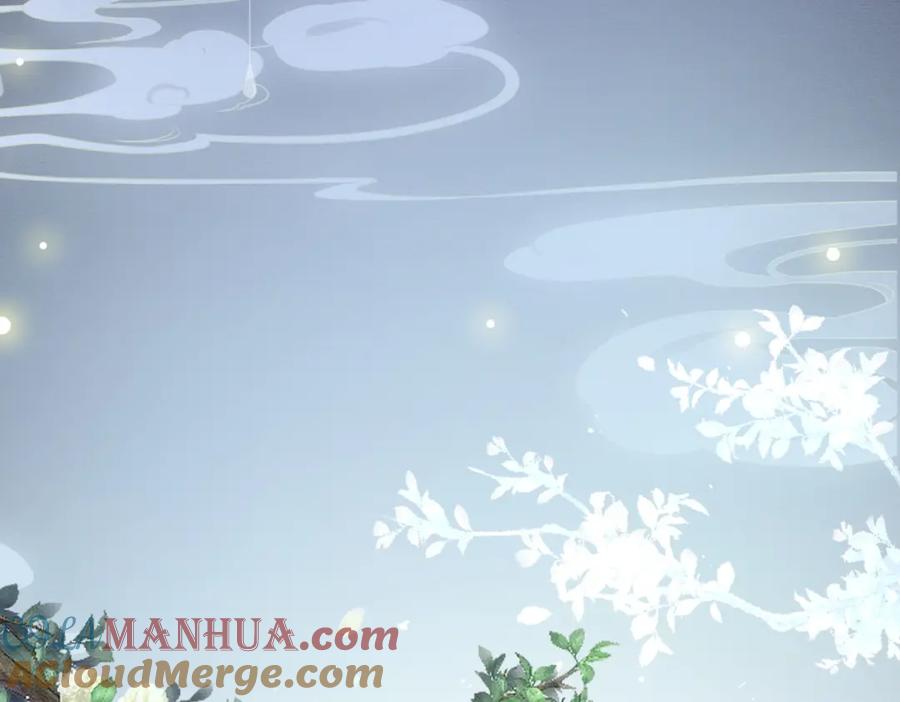 《谁养歪了我的反派男主》第30话 忍不住…冒犯师尊 第89页