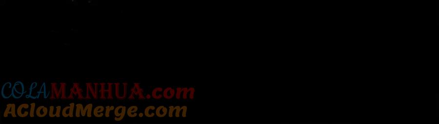 《谁养歪了我的反派男主》第30话 忍不住…冒犯师尊 第49页