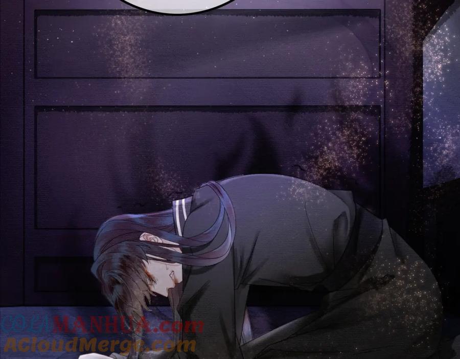 《谁养歪了我的反派男主》第30话 忍不住…冒犯师尊 第85页