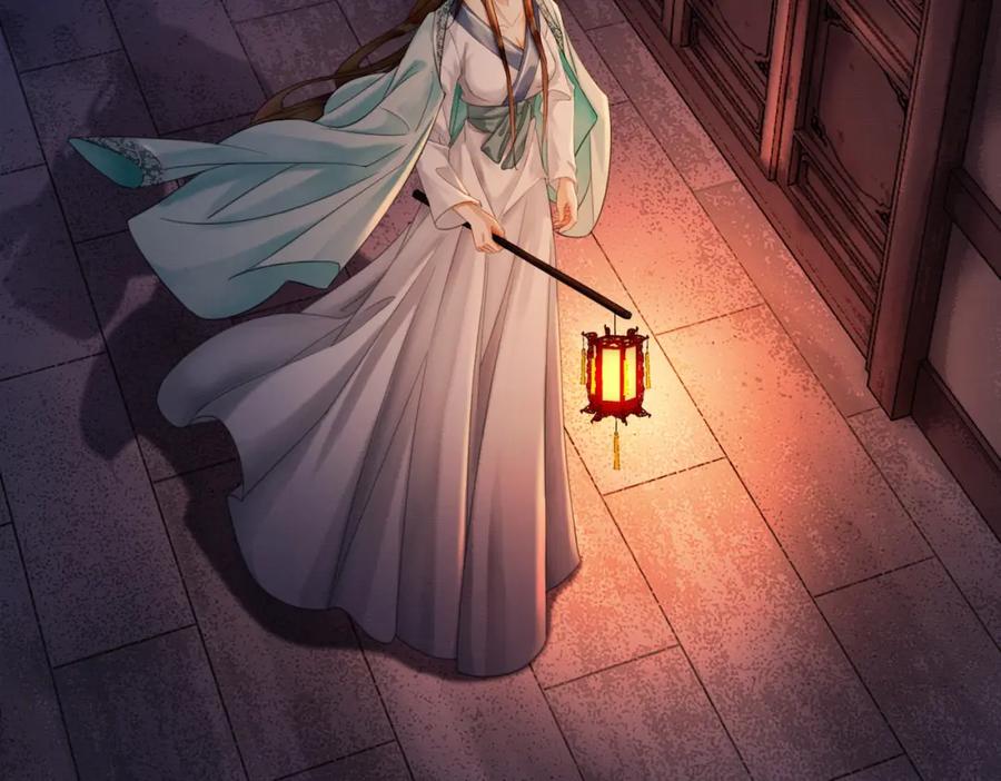 《谁养歪了我的反派男主》第30话 忍不住…冒犯师尊 第34页