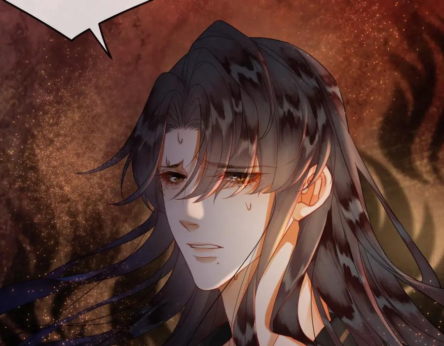 《谁养歪了我的反派男主》第30话 忍不住…冒犯师尊 第47页