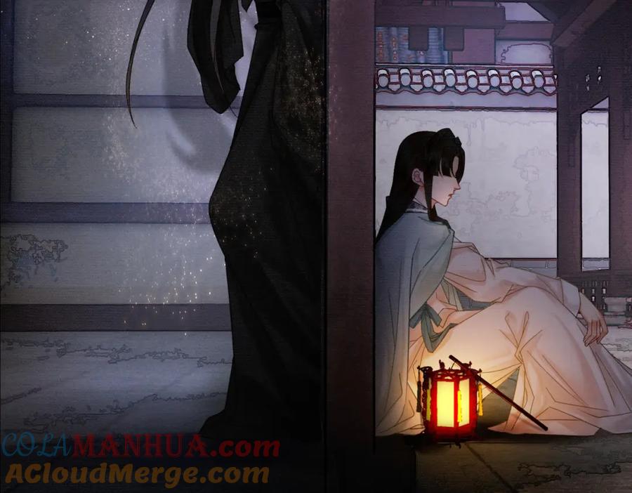 《谁养歪了我的反派男主》第30话 忍不住…冒犯师尊 第81页