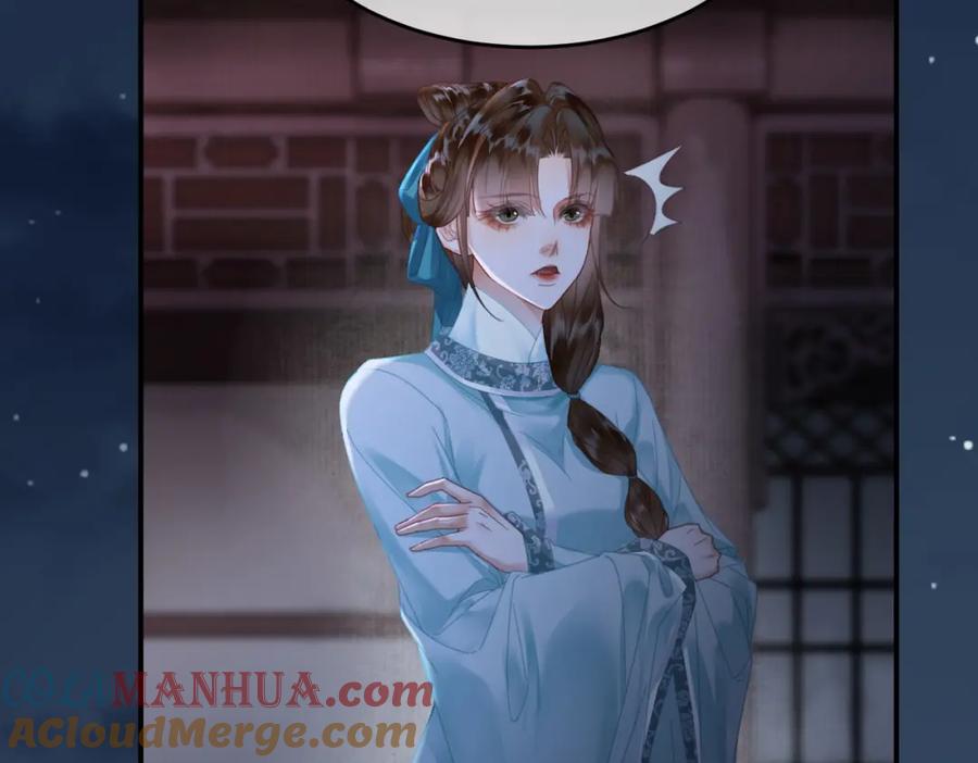 《谁养歪了我的反派男主》第30话 忍不住…冒犯师尊 第25页