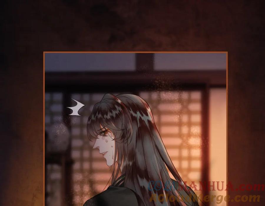 《谁养歪了我的反派男主》第30话 忍不住…冒犯师尊 第45页