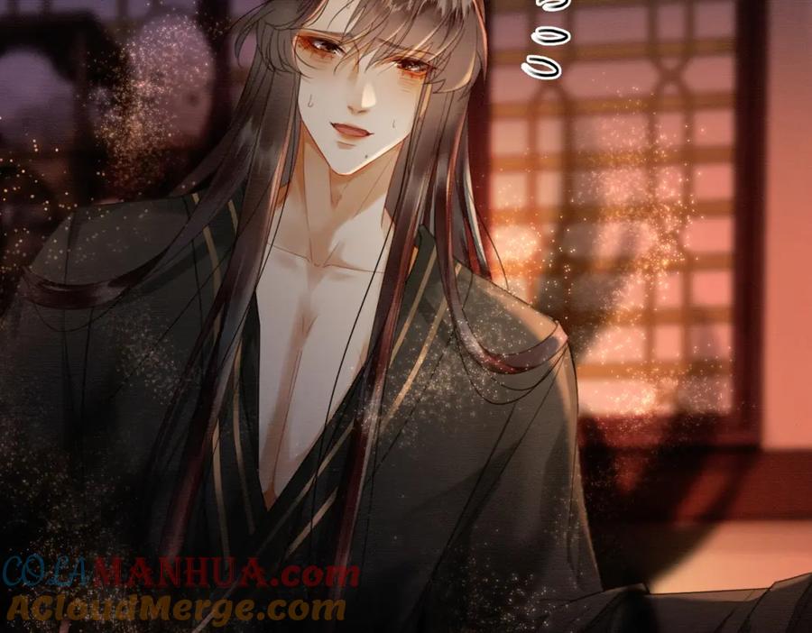 《谁养歪了我的反派男主》第30话 忍不住…冒犯师尊 第65页