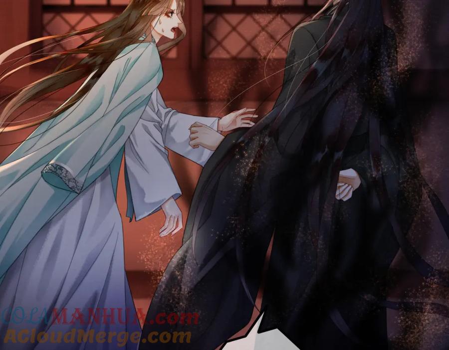 《谁养歪了我的反派男主》第30话 忍不住…冒犯师尊 第53页