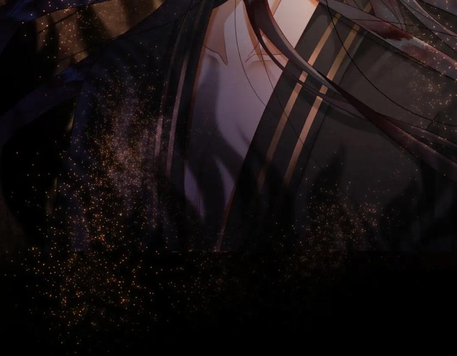 《谁养歪了我的反派男主》第30话 忍不住…冒犯师尊 第48页