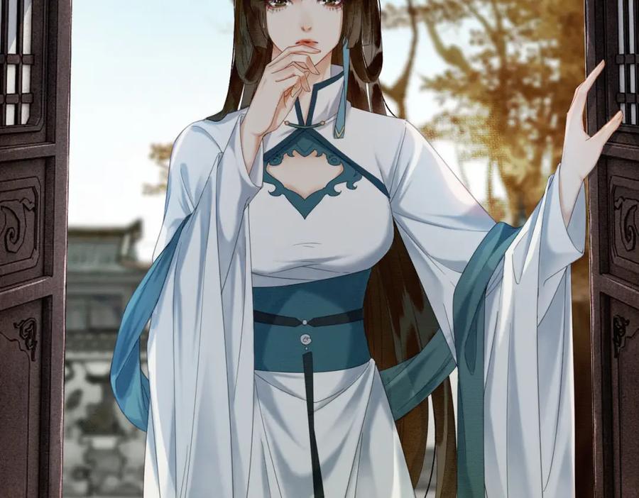 《谁养歪了我的反派男主》第31话 误会吃醋 第78页