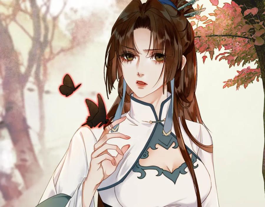 《谁养歪了我的反派男主》第31话 误会吃醋 第35页