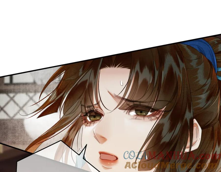 《谁养歪了我的反派男主》第31话 误会吃醋 第93页