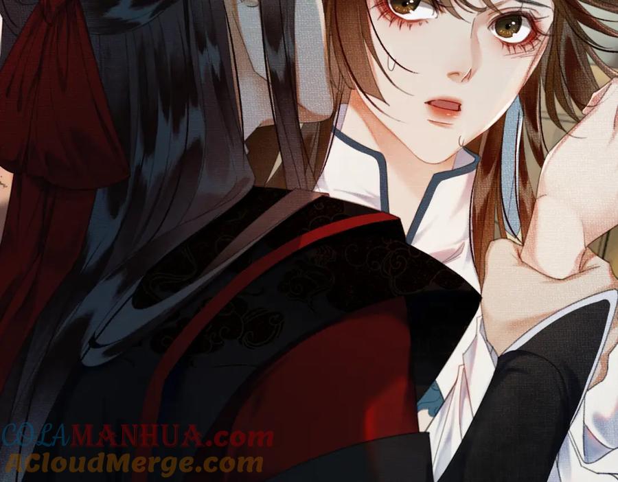 《谁养歪了我的反派男主》第31话 误会吃醋 第97页