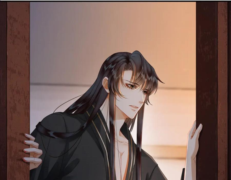 《谁养歪了我的反派男主》第31话 误会吃醋 第10页
