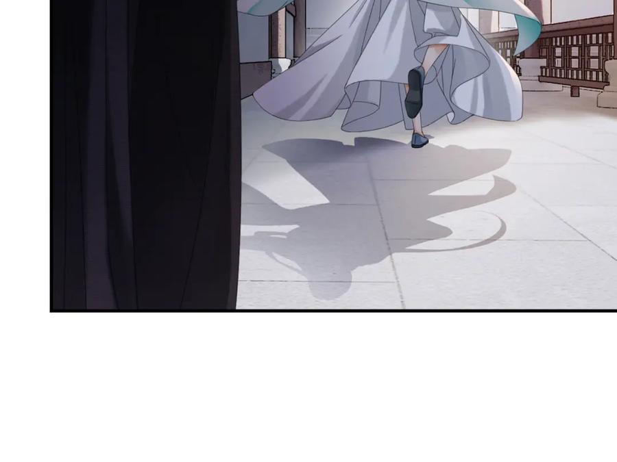 《谁养歪了我的反派男主》第31话 误会吃醋 第14页