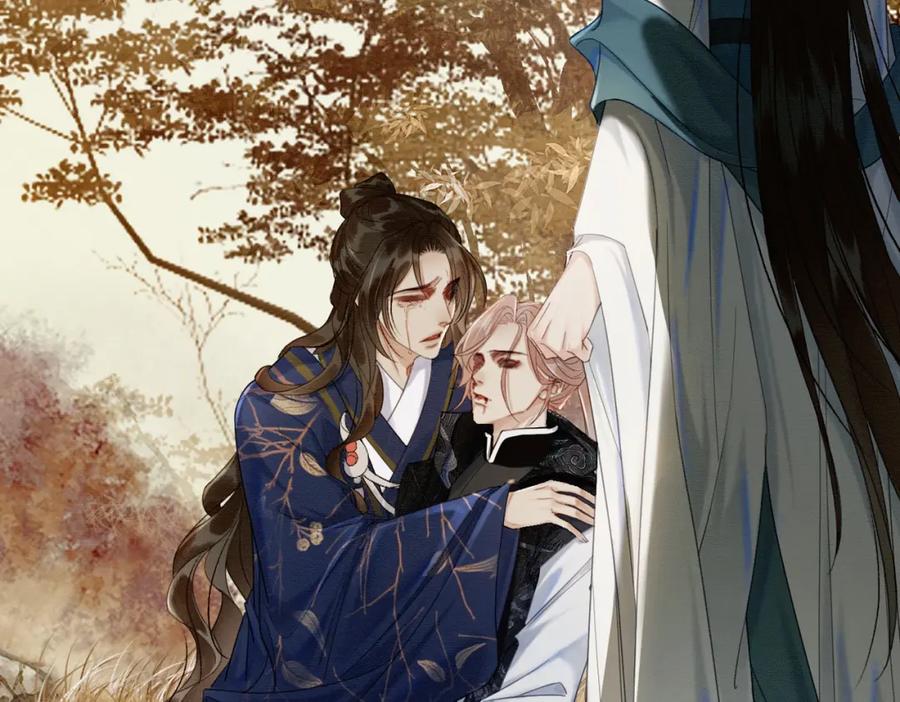 《谁养歪了我的反派男主》第31话 误会吃醋 第60页