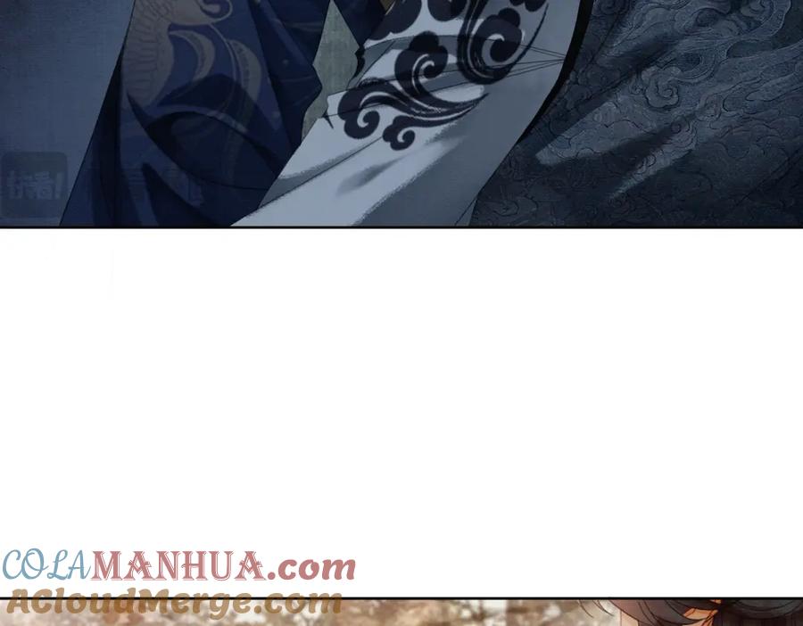 《谁养歪了我的反派男主》第31话 误会吃醋 第65页