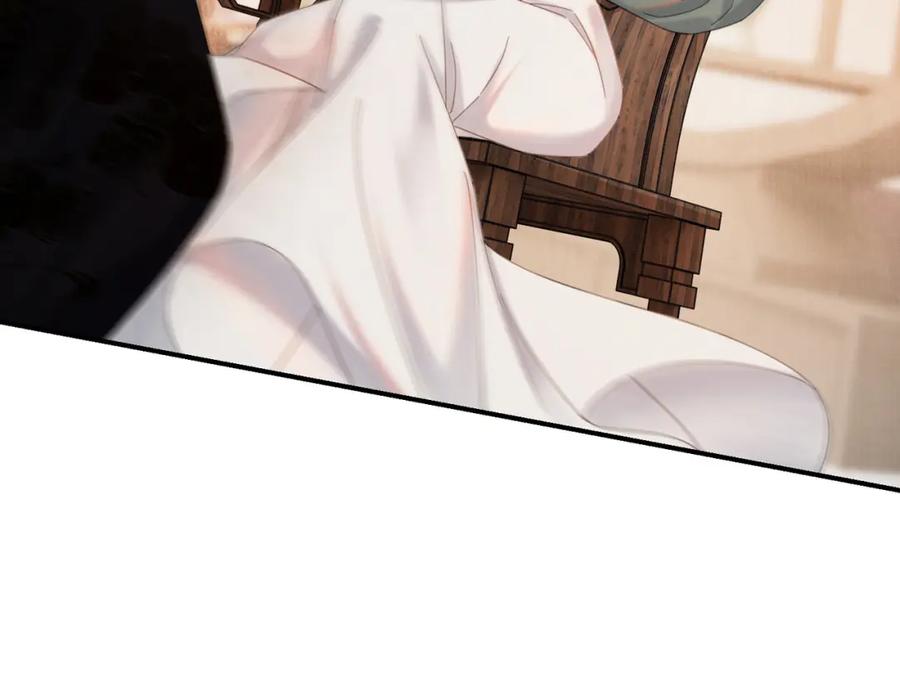 《谁养歪了我的反派男主》第31话 误会吃醋 第92页