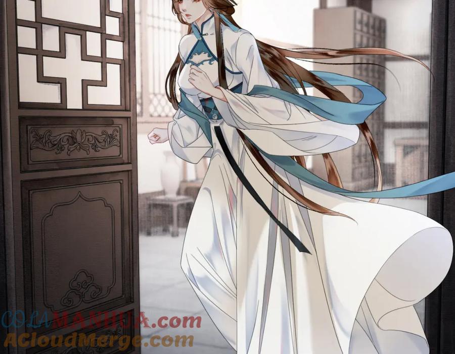 《谁养歪了我的反派男主》第31话 误会吃醋 第25页