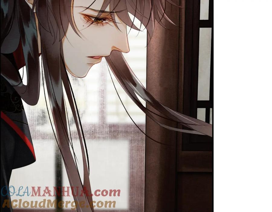 《谁养歪了我的反派男主》第32话 推拒不能 第37页