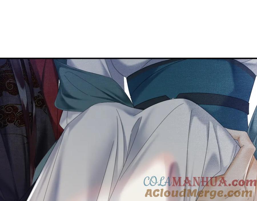 《谁养歪了我的反派男主》第32话 推拒不能 第13页