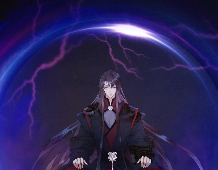 《谁养歪了我的反派男主》第32话 推拒不能 第60页